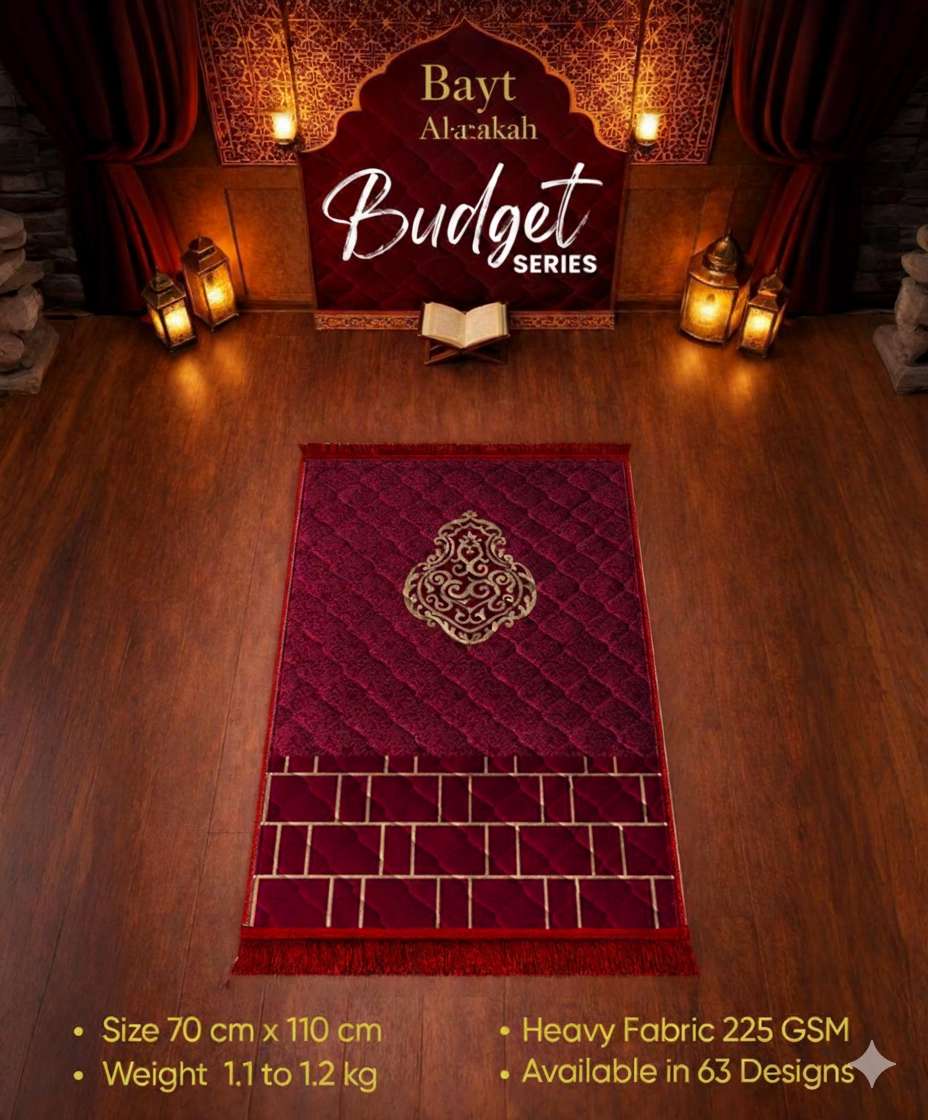 Ghilaf-e-Kaba Namaz Mate